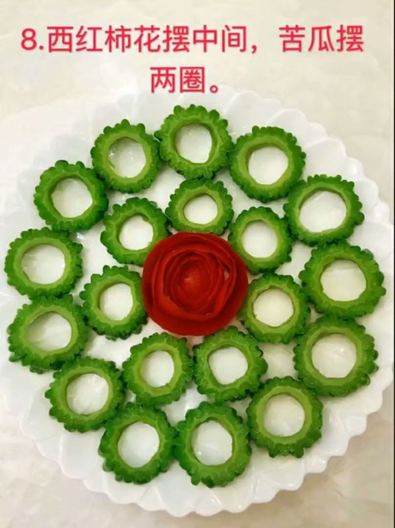 【叶子谈美食】4道简单的凉菜拼盘，让你的餐桌瞬间高大上，手残党秒变大厨！