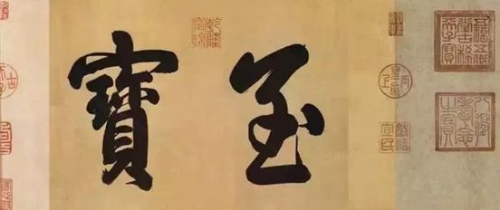 #经济日报#中秋节，被这22个字难倒了