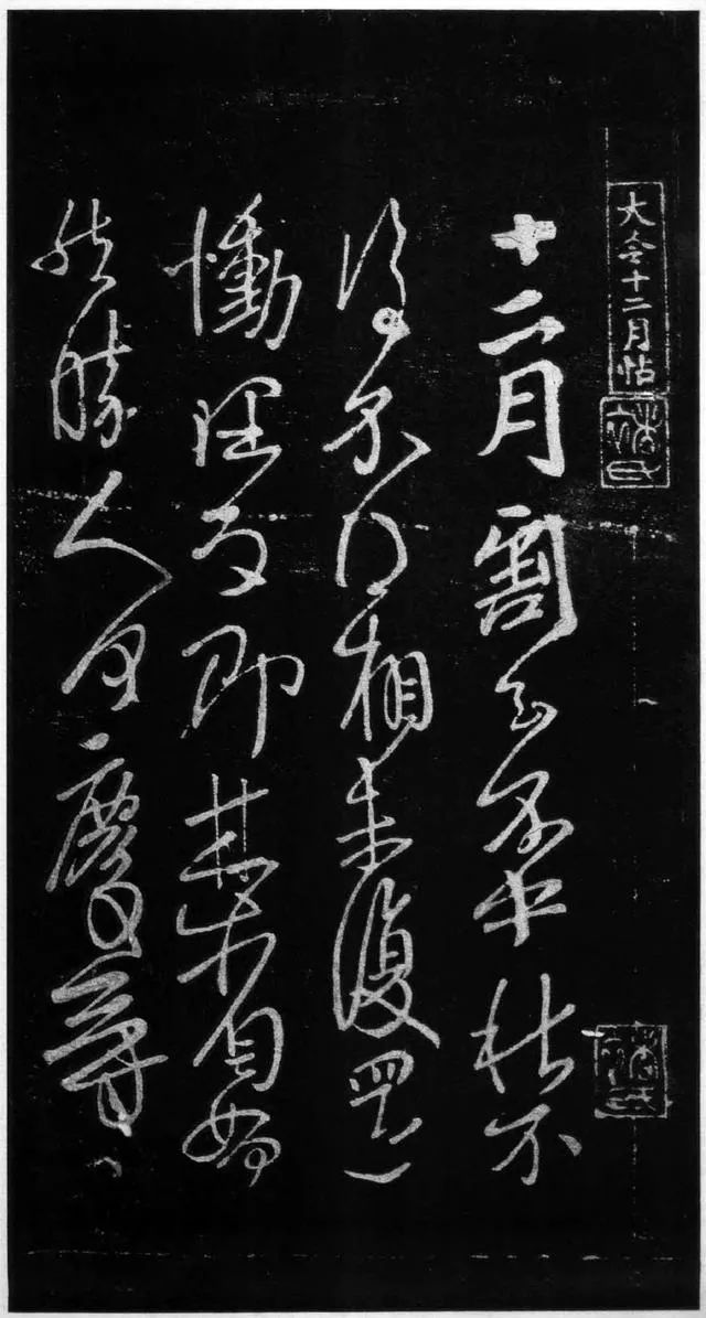 #经济日报#中秋节，被这22个字难倒了