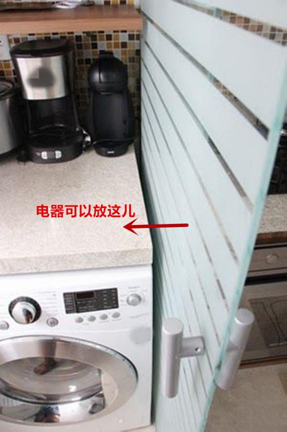 [飞墨设计师]参观邻居家装修，厨房小阳台改成洗衣房，太实用了！为啥没早想到