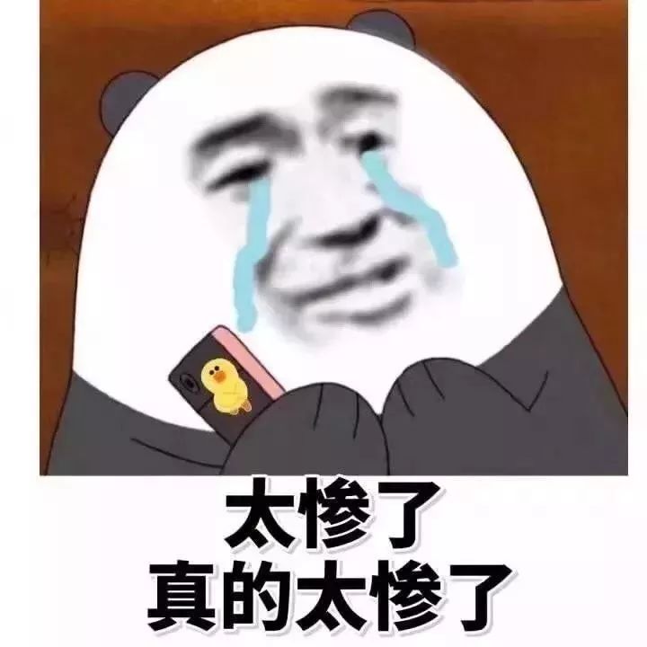 「七一网」好消息！忘带身份证也能顺利坐飞机！手机上刷码就行！
