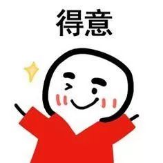 「七一网」好消息！忘带身份证也能顺利坐飞机！手机上刷码就行！