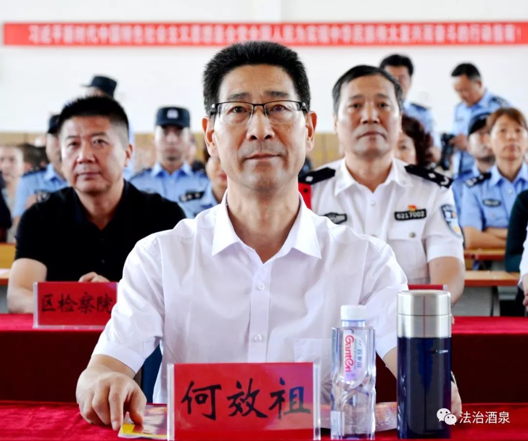 酒泉监狱举办感党恩爱祖国强管理助改造帮教文艺汇演