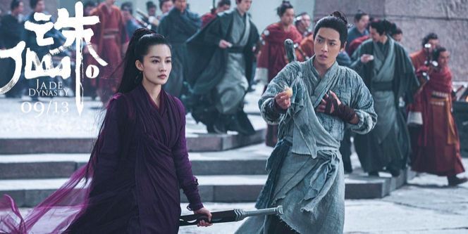 #中国质量万里行#豆瓣评分从6.7降到5.8,《诛仙Ⅰ》到底触动了谁的“禁区”？