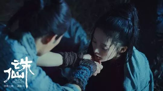 #中国质量万里行#豆瓣评分从6.7降到5.8,《诛仙Ⅰ》到底触动了谁的“禁区”？