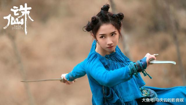 中国质量万里行@《诛仙》口碑暴跌，网络小说改编再次失利，网改电影“无一生还”