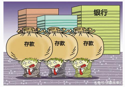 中国质量万里行@储户1.5亿存款不翼而飞，银行表示存单是假的，需进一步调查