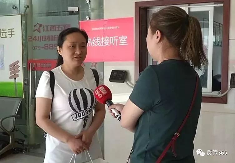 「中国质量万里行」幸福狐狸减脂饼干擅用同仁堂虚假宣传 同仁堂声明：没这回事！