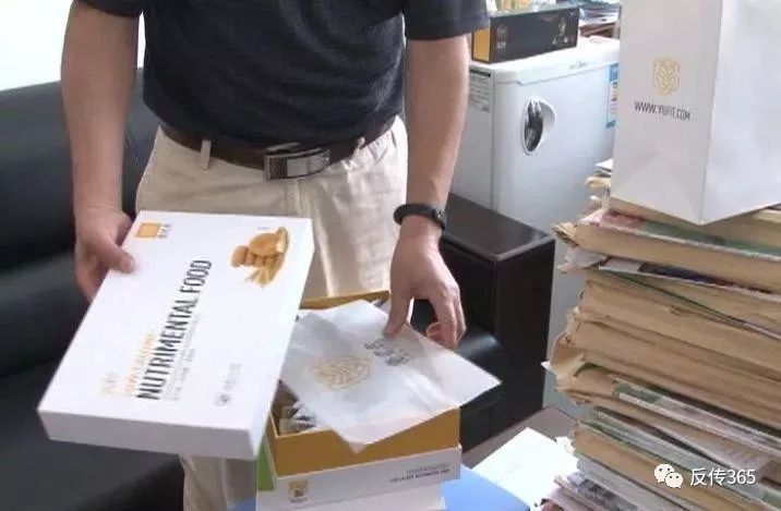「中国质量万里行」幸福狐狸减脂饼干擅用同仁堂虚假宣传 同仁堂声明：没这回事！