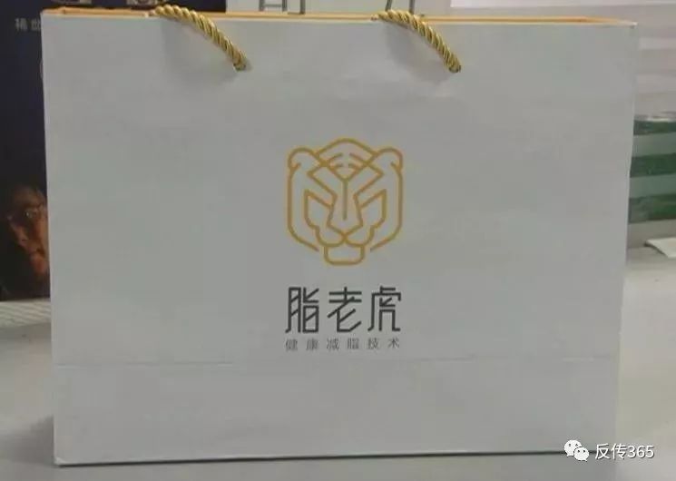 「中国质量万里行」幸福狐狸减脂饼干擅用同仁堂虚假宣传 同仁堂声明：没这回事！