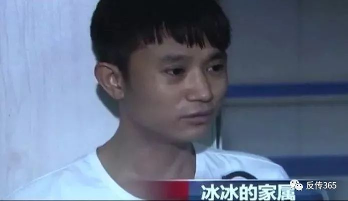 「中国质量万里行」幸福狐狸减脂饼干擅用同仁堂虚假宣传 同仁堂声明：没这回事！