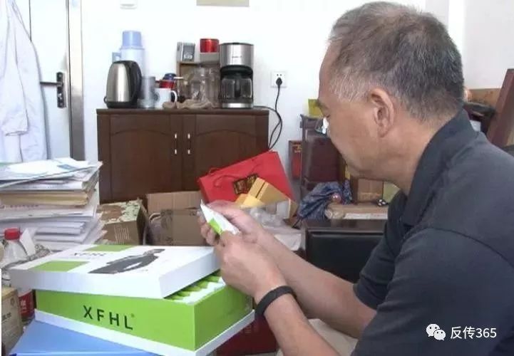 「中国质量万里行」幸福狐狸减脂饼干擅用同仁堂虚假宣传 同仁堂声明：没这回事！
