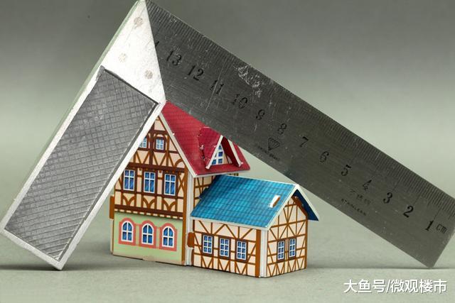 中国质量万里行■去年定向降准，楼市迎来小阳春，现在普遍降准将至，你懂得