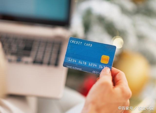 「中国质量万里行」惊！月入三千却透支信用卡超百万 监管已出手