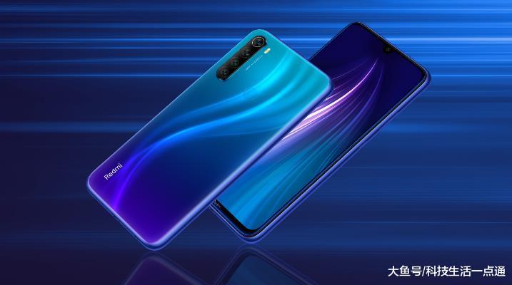 中国质量万里行@红米卢伟冰：“一分钱一分货”并不适用于Redmi Note 8!