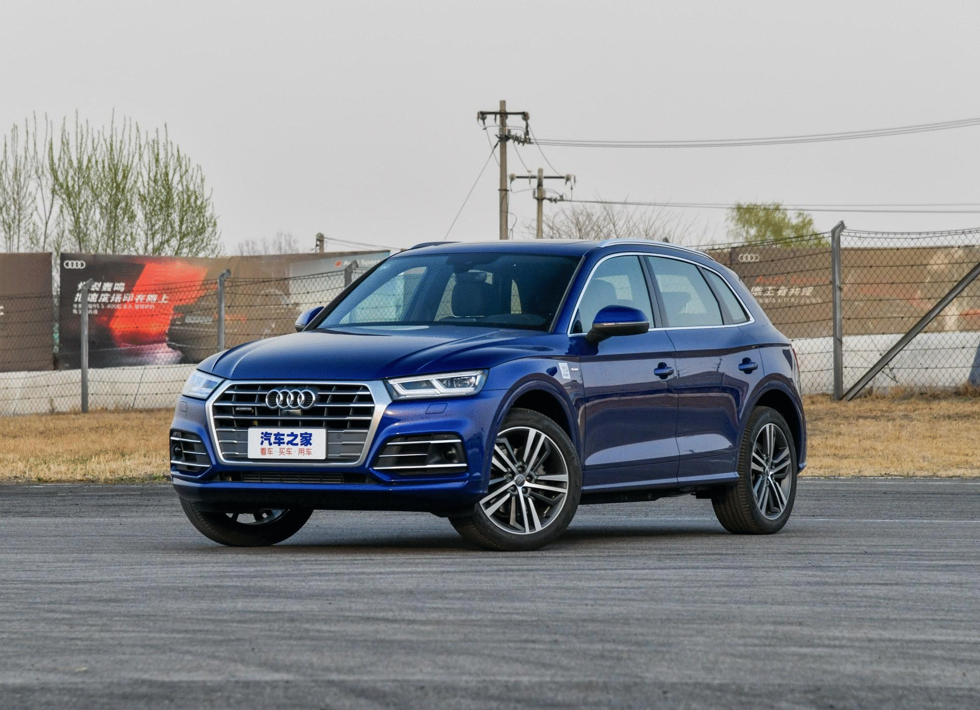 【中国质量万里行】2019款“奥迪Q5L”跌入30万大关