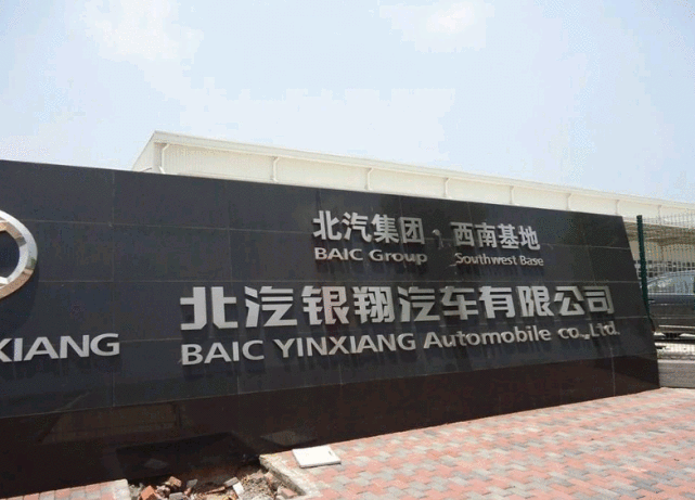 [中国质量万里行]约10%国产车用户转向日系车，早在去年，国产车就已经失宠了！