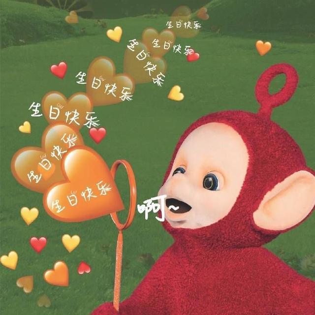 怎样祝朋友生日快乐既高逼格又不俗的