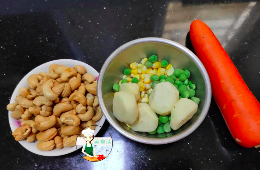 #Lily美食谈#九月，我常给孩子做这美味，实在太香了，常吃健脑益智，孩子聪明