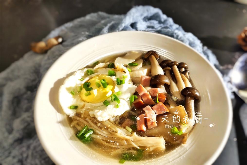「夏天的私厨」中秋团圆宴上最受欢迎的菜原来是它，清爽不油腻，汤鲜汁美