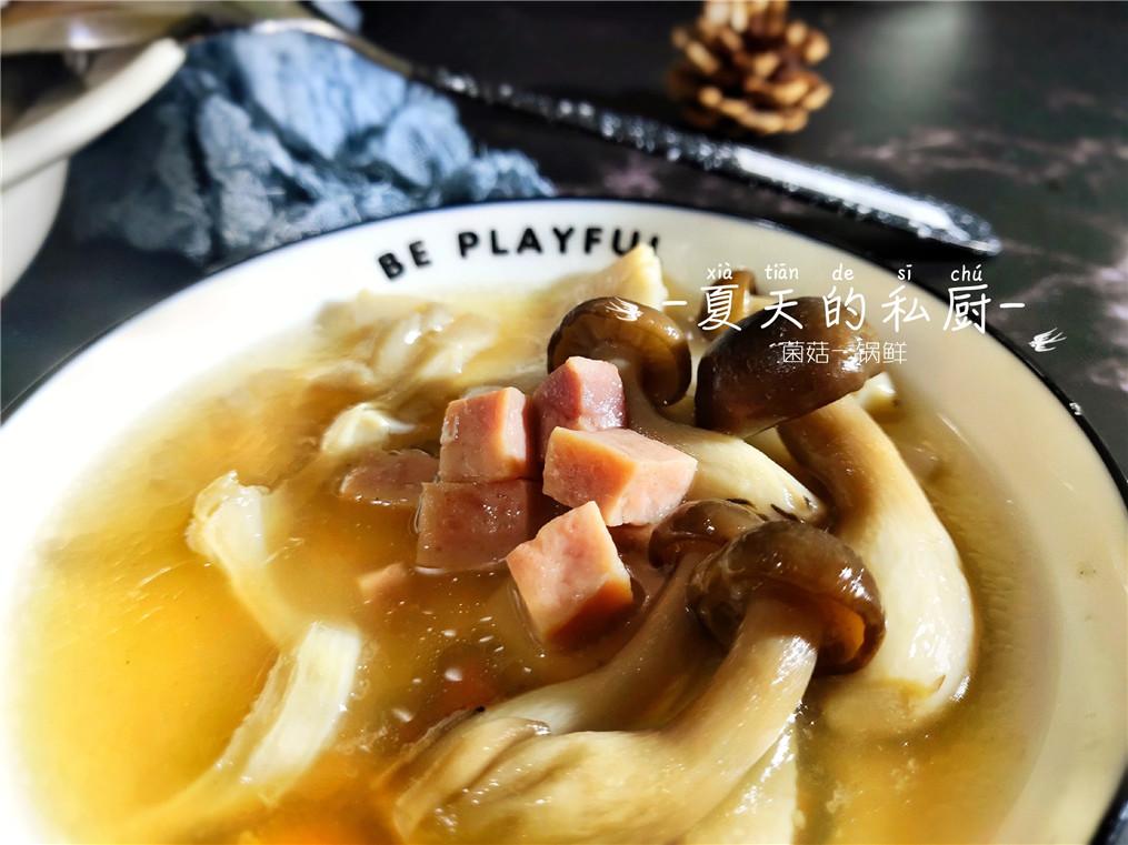 「夏天的私厨」中秋团圆宴上最受欢迎的菜原来是它，清爽不油腻，汤鲜汁美