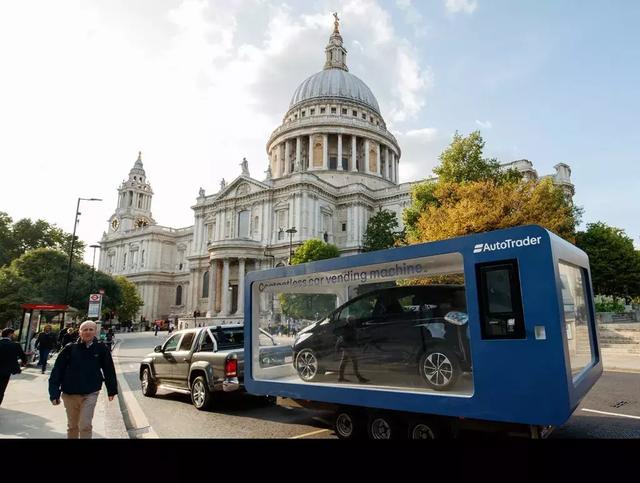 #AutoLab#来看看国外街头的汽车自动售货机，买车就像买可乐