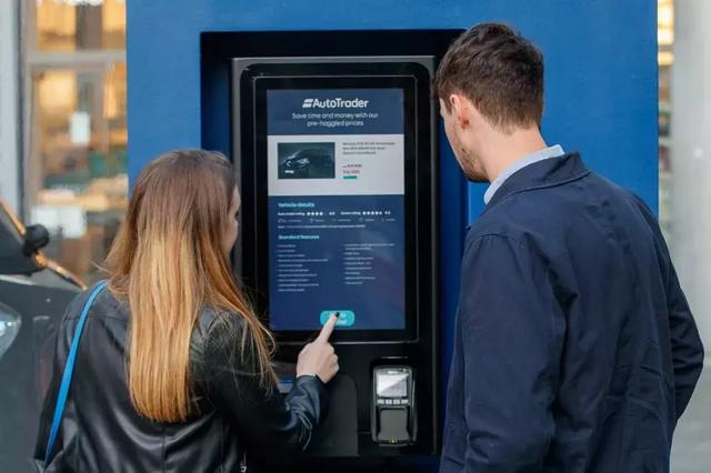 #AutoLab#来看看国外街头的汽车自动售货机，买车就像买可乐