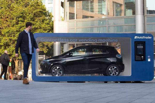 #AutoLab#来看看国外街头的汽车自动售货机，买车就像买可乐
