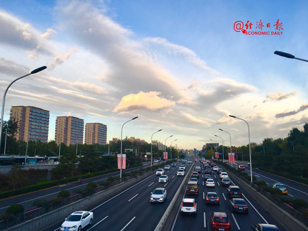 经济日报@中秋小长假 道路客运量约1.49亿人次