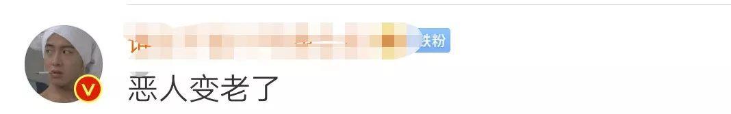 [每日商报]“你早就该给你爹让座！”