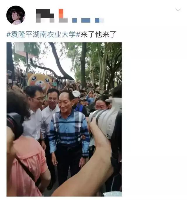 鄂尔多斯发布■这才是追星该有的样子！