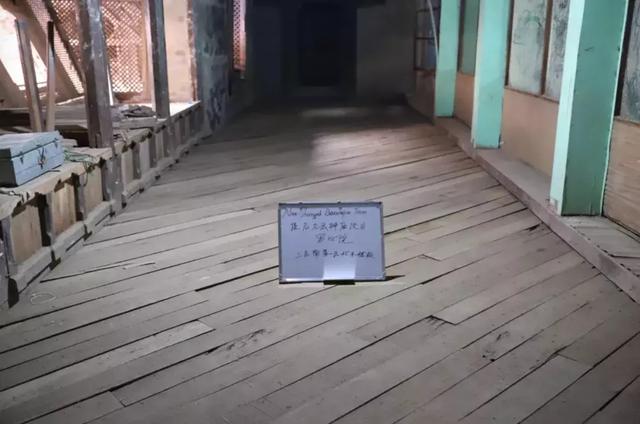 凤凰卫视@中国担当——抢救九层神庙