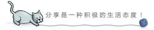 全面防骗指南：车主需要警惕了，ETC诈骗短信-新型电信诈骗