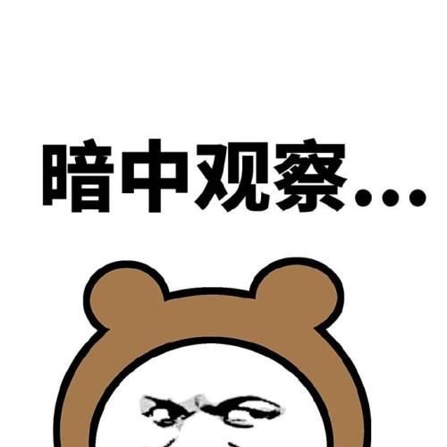 半岛晨报@商家出售“代追”服务称：8天追到女神，成功率90%以上！