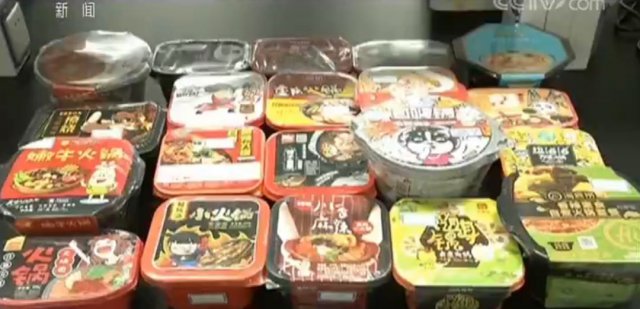 半岛晨报@曝光！这款网红“自热火锅”，千万要当心！
