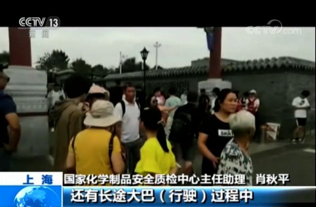 半岛晨报@曝光！这款网红“自热火锅”，千万要当心！