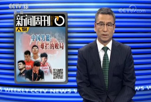 「体坛球真相」这才是中国男篮该有的态度！王哲林被央视点名批评，大王自己点赞