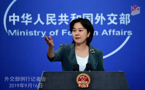 [环球时报]华春莹：去英国驻港总领馆乞讨外国干预，不知道他们算不算中国人
