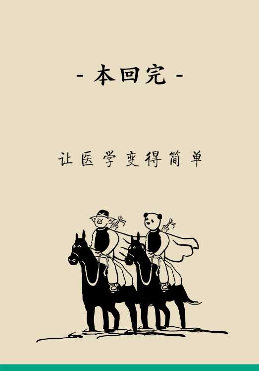 #人民日报#「荐读」常吃豆腐会诱发痛风？导致乳腺癌？很多人都不知情