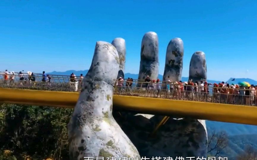 [时代树暴走]用双手托起来的桥，海拔1400米高空感受心跳