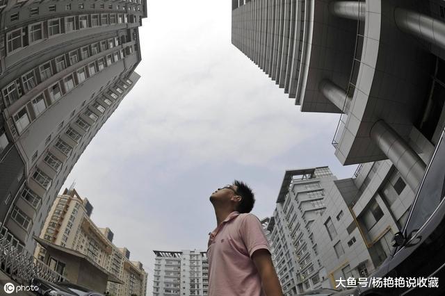 中国质量万里行：专家预言更多城市或暴雷！房价真要跌回三年前？
