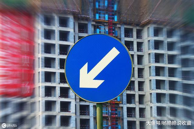 中国质量万里行：专家预言更多城市或暴雷！房价真要跌回三年前？