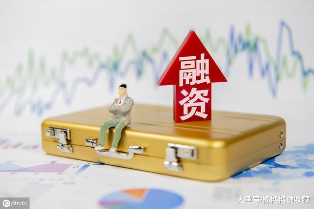 中国质量万里行：专家预言更多城市或暴雷！房价真要跌回三年前？