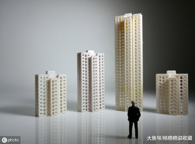 中国质量万里行：专家预言更多城市或暴雷！房价真要跌回三年前？