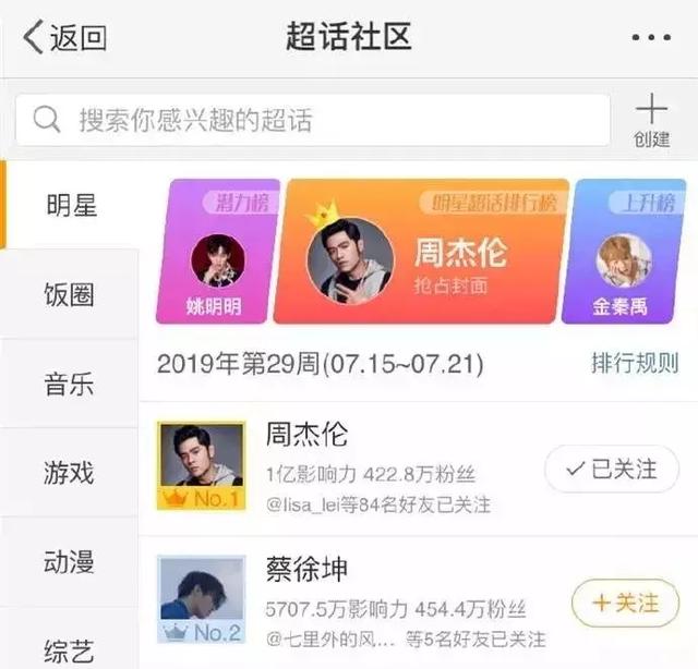 【云掌财经】中国第一批90后，还有100多天就30岁了