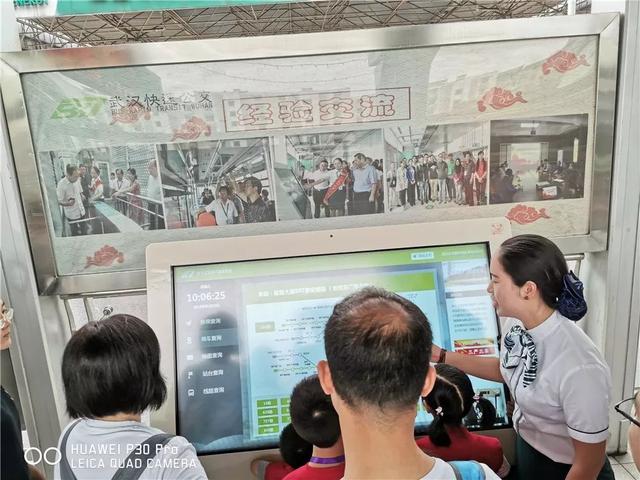 楚天都市报@家有萌娃的看过来！一次参加，终身受益