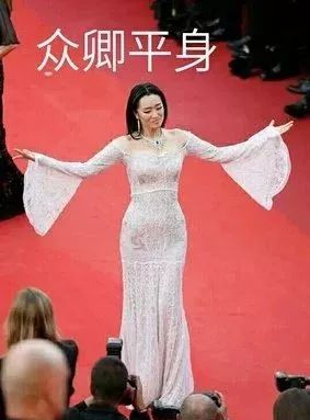 【BTV文艺频道】号称“顶级女神”的她50岁复出 片酬半个亿？