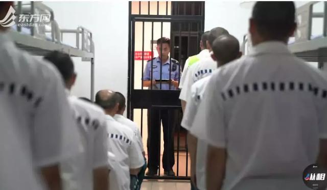 这里也是上海吴家洼监狱十二时辰