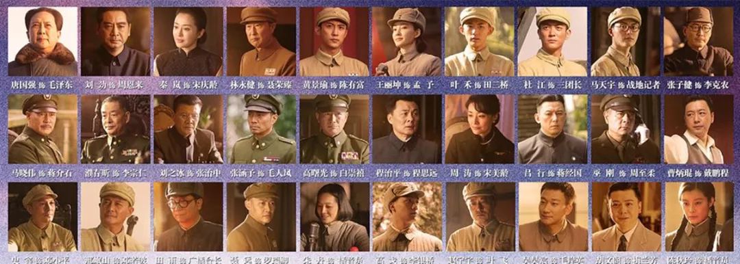 环球时报：彩色4K修复版开国大典首现大荧幕，这清晰度绝了