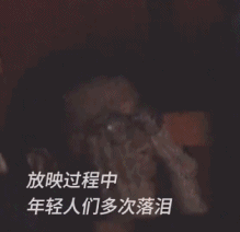 环球时报：彩色4K修复版开国大典首现大荧幕，这清晰度绝了